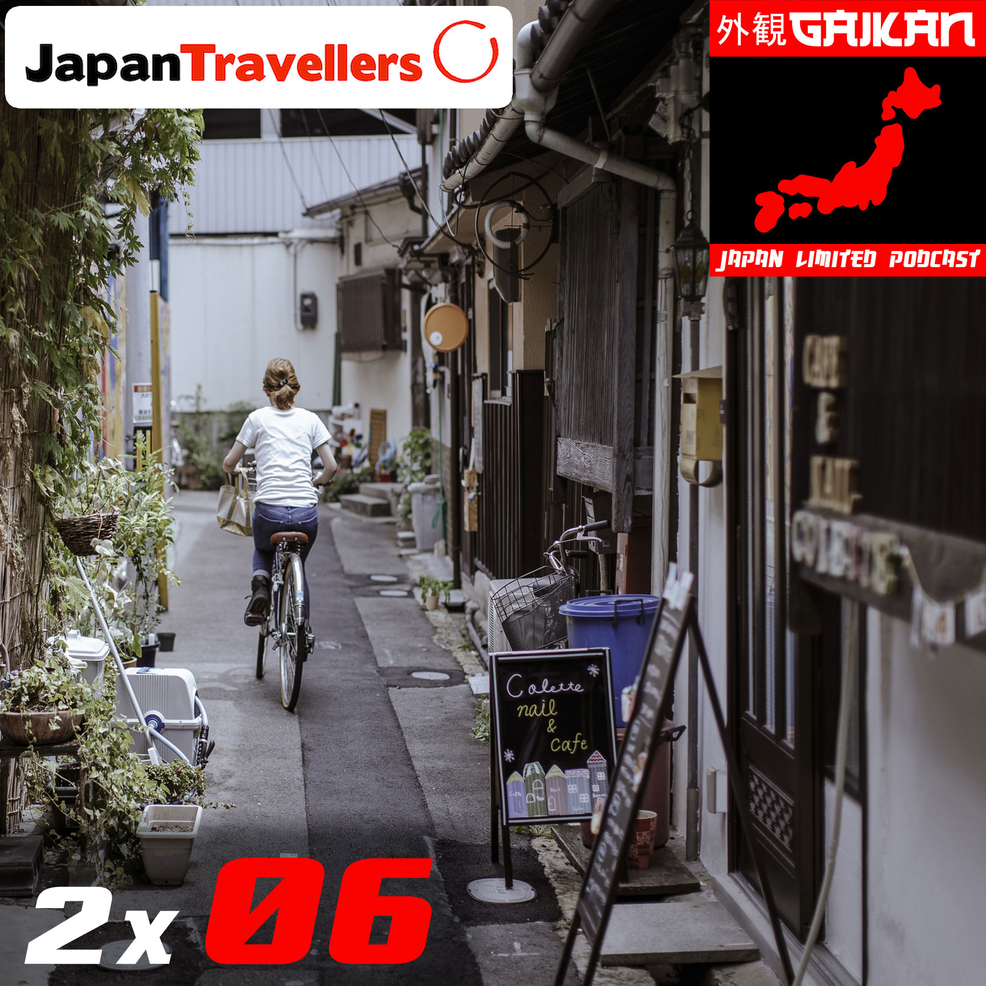 barrio de Osaka  Nakazakicho podcast sobre japon
