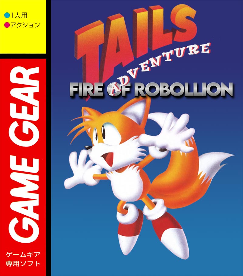 tails_adventure_fire_of_rob