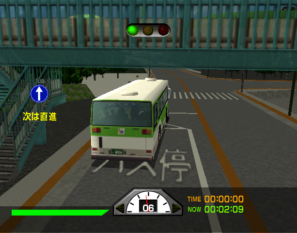 tokyo_bus_guide