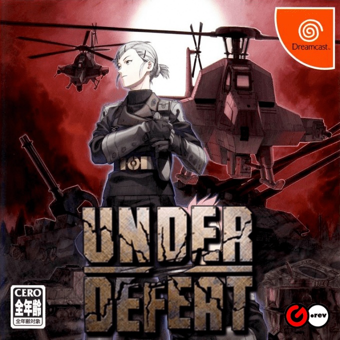 under_defeat_1696493548_712136
